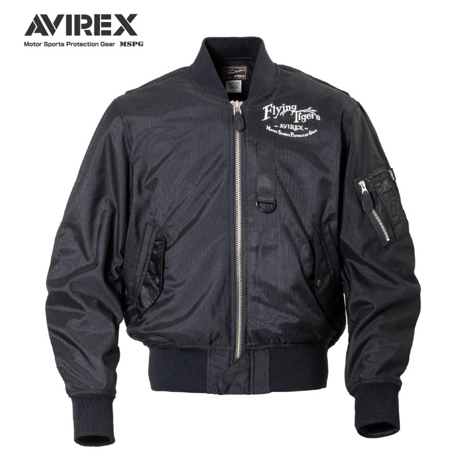AVIREX A2L1002 MA-1 AIR MESH MC JAC FLYING TIGERS AVIREX A2L1002 MA-1 AIR MESH MC JAC FLYING TIGERS