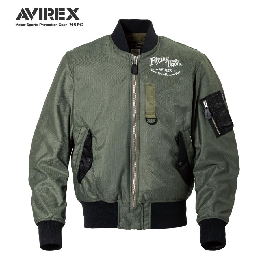 AVIREX A2L1002 MA-1 AIR MESH MC JAC FLYING TIGERS AVIREX A2L1002 MA-1 AIR MESH MC JAC FLYING TIGERS