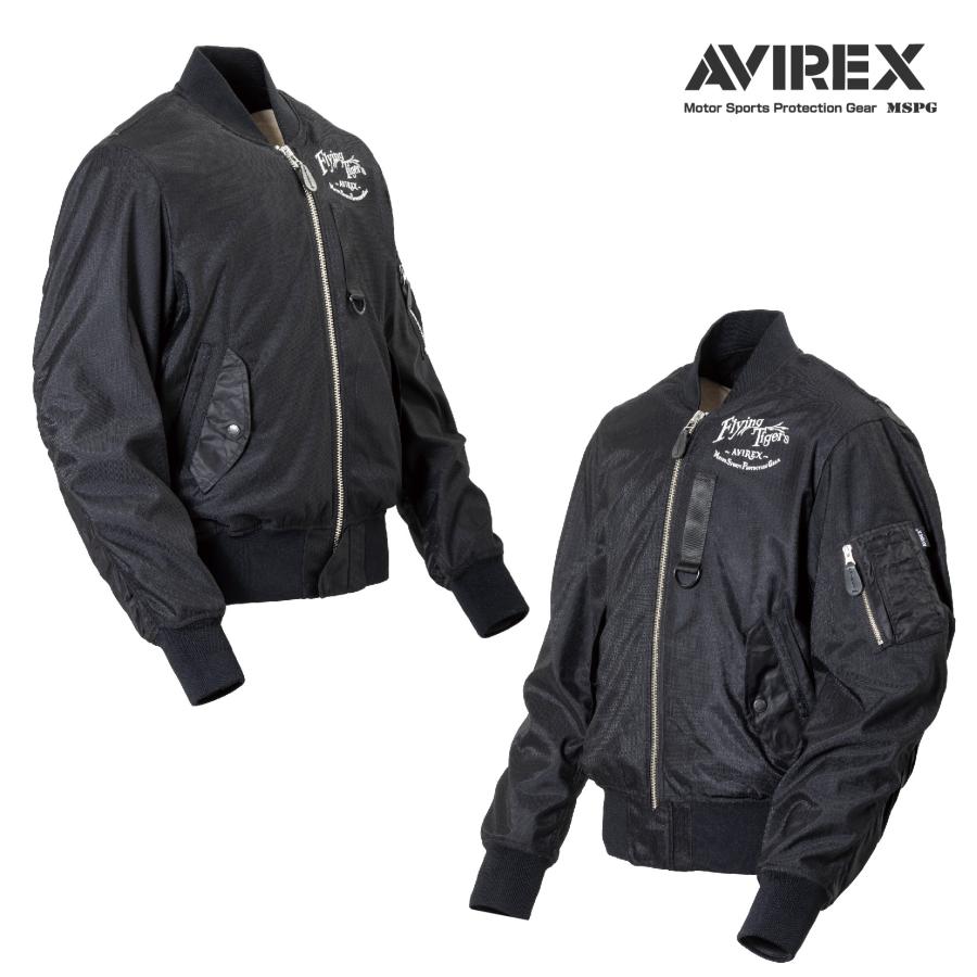 A2L1002 AVIREX MA-1 AIR MESH MC JAC FLYING TIGERS アビレックス ライディング メッシュ ジャケット プロテター装備 エアースルー バイク ツーリング | AVIREX | 07