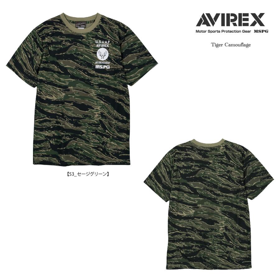 A2M5003 AVIREX QUICK DRY T-SHIRT [CAMOUFLAGE] アビレックス クイックドライカモフラージュTシャツ 吸水速乾 ベタ付き防止 ツーリング | AVIREX | 04