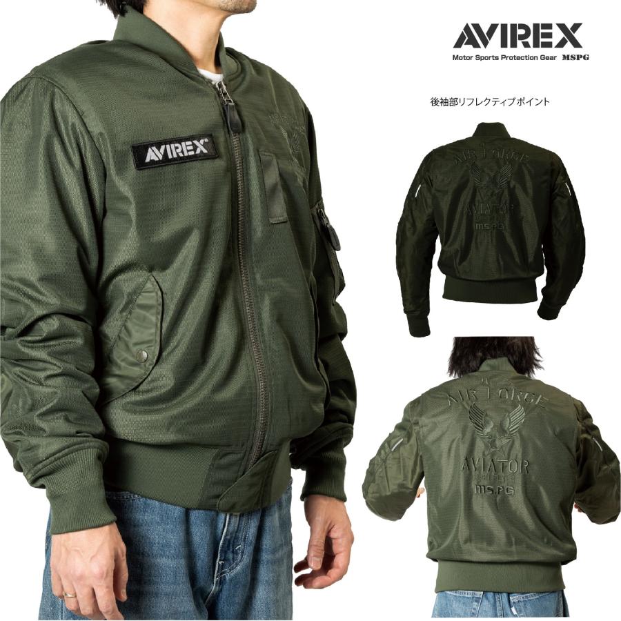 A2N1001 AVIREX MESH MA-1 RIDING BLOUSON MSPG アビレックス メッシュ ライディング ブルゾン ジェケットプロテター装備 | AVIREX | 12