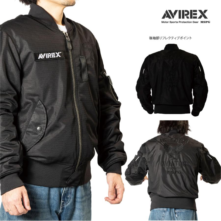 A2N1001 AVIREX MESH MA-1 RIDING BLOUSON MSPG アビレックス メッシュ ライディング ブルゾン ジェケットプロテター装備 | AVIREX | 05