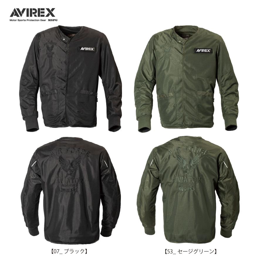 A2N1002 AVIREX MESH RIDING LINER BLOUSON アビレックス メッシュ ライディング ブルゾン ジェケットプロテター装備 | AVIREX