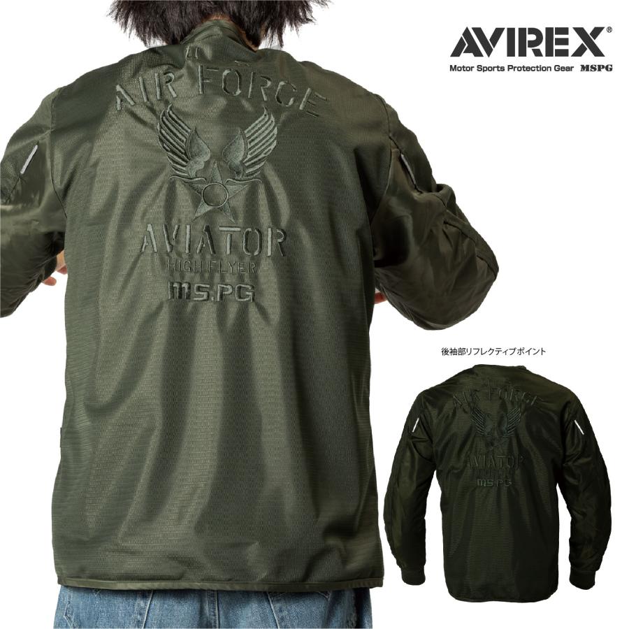 A2N1002 AVIREX MESH RIDING LINER BLOUSON アビレックス メッシュ ライディング ブルゾン ジェケットプロテター装備 | AVIREX | 12