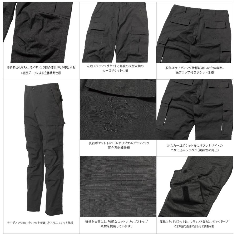A2N3001 AVIREX RIDING FIT CARGO PANTS アビレックス ライディング フィット カーゴパンツ プロテター標準装備：ヒザ位置調整可能 | AVIREX | 06