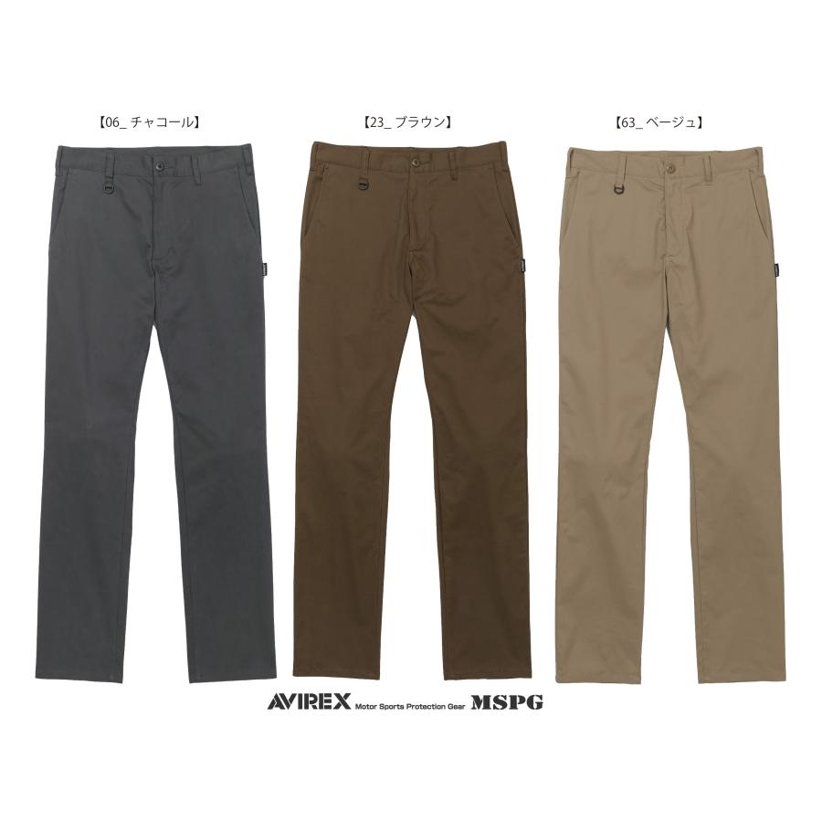 A2P3001 AVIREX RIDING CHINO PANTS アビレックス ライディング チノパンツ ストレッチ　プロテター標準装備：ヒザ位置調整可能 | AVIREX