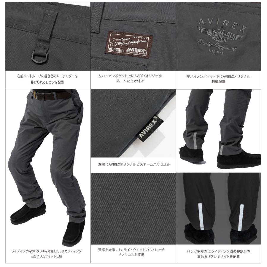 A2P3001 AVIREX RIDING CHINO PANTS アビレックス ライディング チノパンツ ストレッチ　プロテター標準装備：ヒザ位置調整可能 | AVIREX | 06