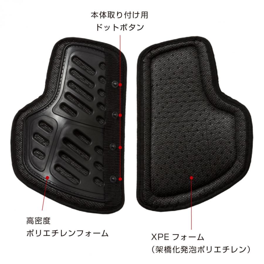 B2G8003 XPE（特殊PEフォーム ）セパレート式 胸部 プロテクター 軽量