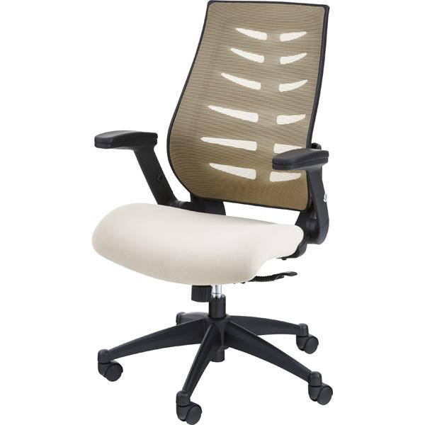 人気が高い オフィスチェア ベージュ メッシュチェア 肘付き 事務所 椅子 デスクチェア パソコンチェア 高さ調整 キャスター付き 楽天市場 Www Maxipiso Com Ar
