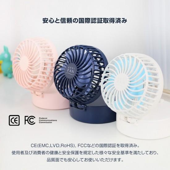 国内正規品 abbi Fan Mirror ハンズフリーポータブル扇風機ミラー付き ハンズフリーで使用できるコンパクトな卓上扇風機 AB18640 AB18641 AB18642｜msquall-y｜14