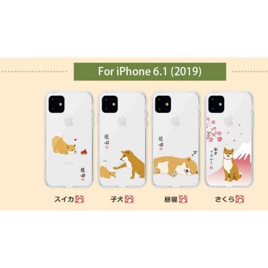 Abbi Friends Iphone 11 6 1インチ しばたさんクリアケース 可愛い しばたさん のライセンスデザインのイラスト Abfi61r Abfi61r Abfi61r Abfi61r Msquall 通販 Yahoo ショッピング