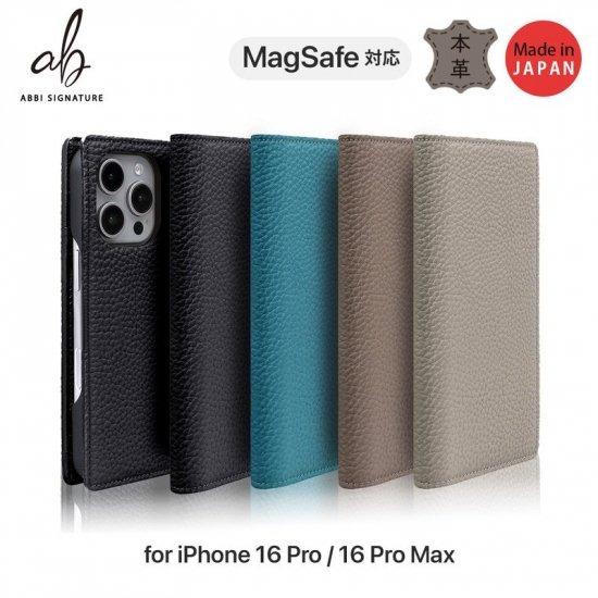 国内正規品 ABBI SIGNATURE iphone 16 Proケース iPhone Pro MAXケース