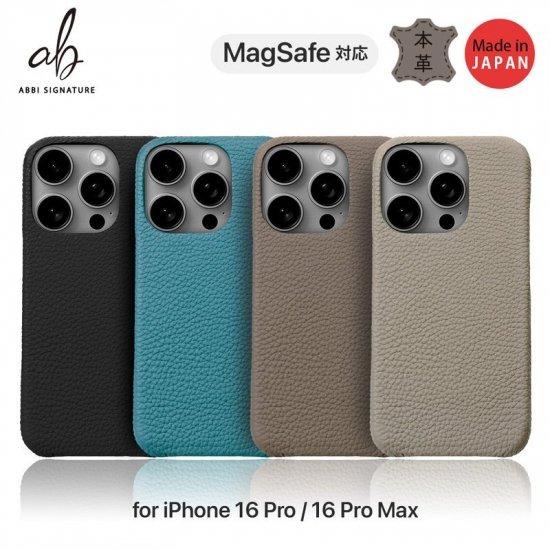 国内正規品 ABBI SIGNATURE iphone 16 Proケース iPhone Pro MAXケース