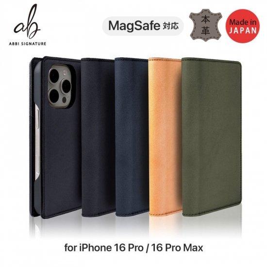 ABBI SIGNATURE iPhone 16 Pr リ タン 国内 2206 ABBI SIGNATURE iPhone 16 Pr リ タン 国内 2206の通販 by げん