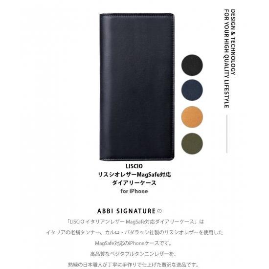 国内正規品 ABBI SIGNATURE iphone 16 Proケース iPhone Pro MAXケース  