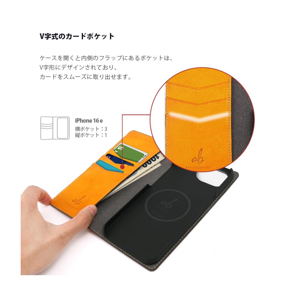 国内正規品 ABBI SIGNATURE iPhone 16e/17eケース MARGOT 手帳型 イタリアンレザー MagSafe対応 本革 日本製 ABS27509iSE4 ABS27510iSE4 ABS27511iSE4 |  | 10