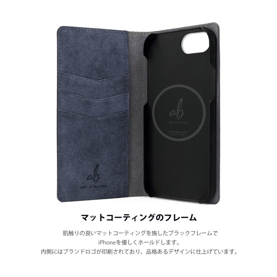 国内正規品 ABBI SIGNATURE iPhone 16e/17eケース MARGOT 手帳型 イタリアンレザー MagSafe対応 本革 日本製 ABS27509iSE4 ABS27510iSE4 ABS27511iSE4 |  | 11