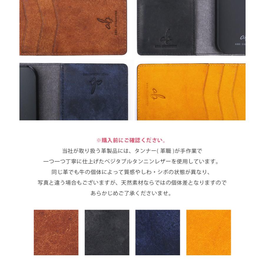 国内正規品 ABBI SIGNATURE iPhone 16e/17eケース MARGOT 手帳型 イタリアンレザー MagSafe対応 本革 日本製 ABS27509iSE4 ABS27510iSE4 ABS27511iSE4 |  | 13