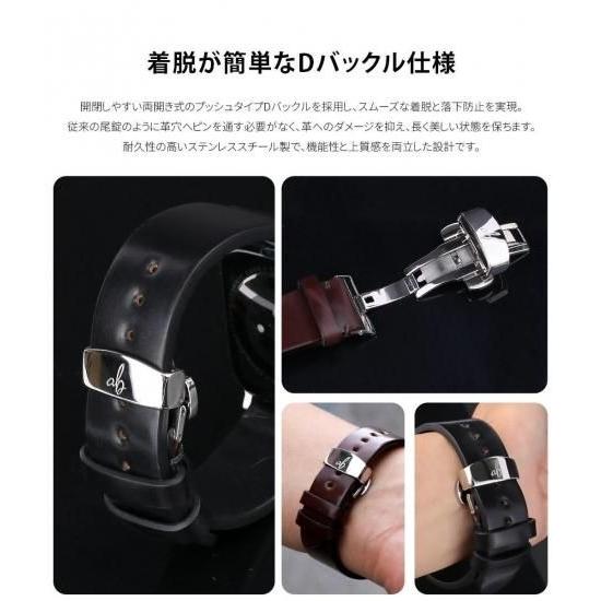 日本製 ABBI SIGNATURE ROCADO シェルコードバン 本革 Apple Watchバンド 交換ベルト 注文生産！職人がつくる Apple Watchバンド_11