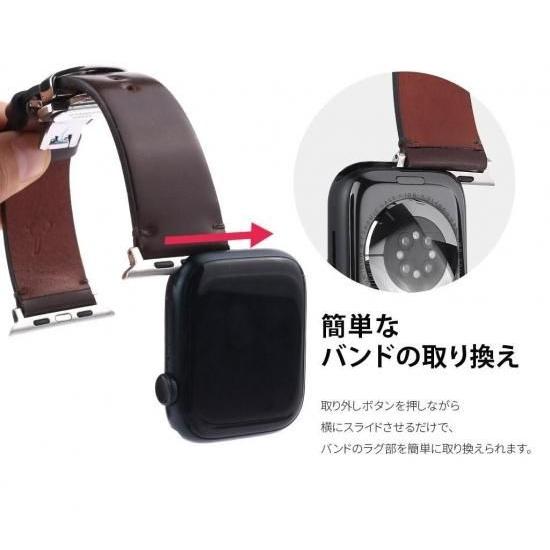 日本製 ABBI SIGNATURE ROCADO シェルコードバン 本革 Apple Watchバンド 交換ベルト 注文生産！職人がつくる Apple Watchバンド_13