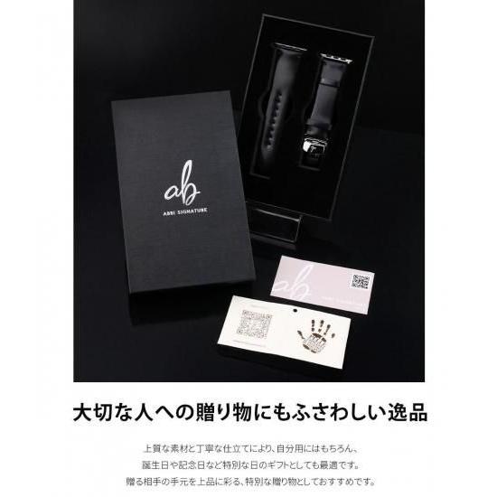 日本製 ABBI SIGNATURE ROCADO シェルコードバン 本革 Apple Watchバンド 交換ベルト 注文生産！職人がつくる Apple Watchバンド_14