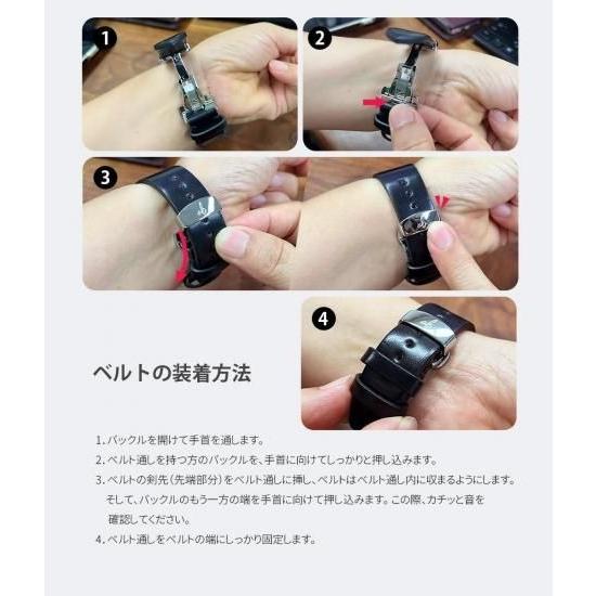 日本製 ABBI SIGNATURE ROCADO シェルコードバン 本革 Apple Watchバンド 交換ベルト 注文生産！職人がつくる Apple Watchバンド_16