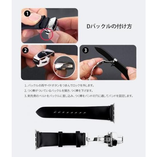 日本製 ABBI SIGNATURE ROCADO シェルコードバン 本革 Apple Watchバンド 交換ベルト 注文生産！職人がつくる Apple Watchバンド_17