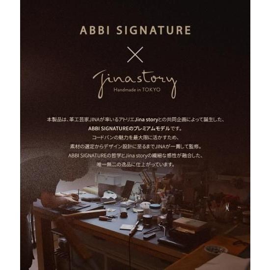 日本製 ABBI SIGNATURE ROCADO シェルコードバン 本革 Apple Watchバンド 交換ベルト 注文生産！職人がつくる Apple Watchバンド_5