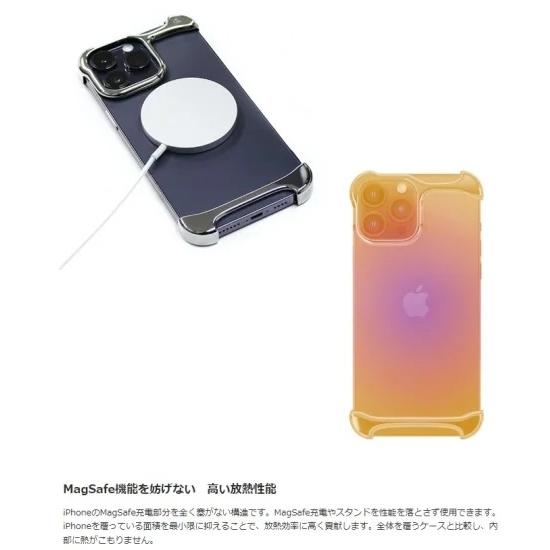Arc 国内正規品 アーク iPhone 15 Pro Arc Pulse アルミ・チタングレー