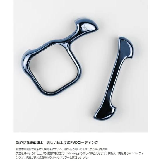 Arc（スマホ） 国内正規品 Arc アーク iPhone 15 Pro Pulse