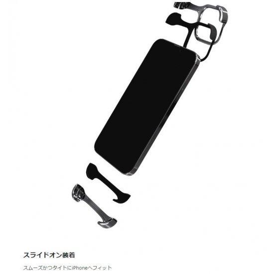 Arc 国内正規品 アーク iPhone 16 Pro iPhone 16 Pro Max Arc Pulse