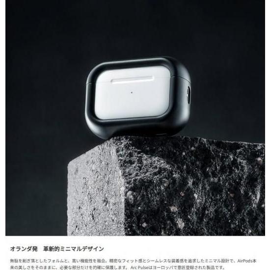 国内正規品 Arc（アーク）AirPods Proケース (第3世代/第2世代/第1世代