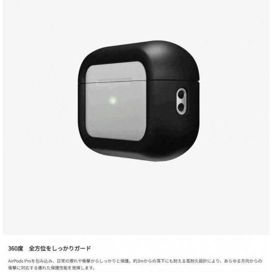 国内正規品 Arc（アーク）AirPods Proケース (第2世代/第1世代）Arc