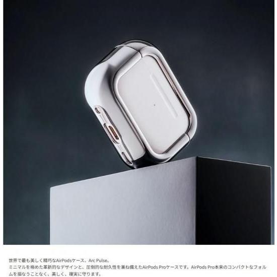 【未使用品】Arc Pulse Airpods Pro 1/2 イヤホンケース 公式サイト】Arc - Arc Pulse アルミ・マットブラック【AirPods Pro
