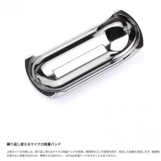 国内正規品 Arc（アーク）AirPods Proケース (第3世代/第2世代/第1世代
