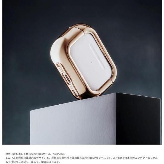 国内正規品 Arc（アーク）AirPods Proケース (第2世代/第1世代）Arc