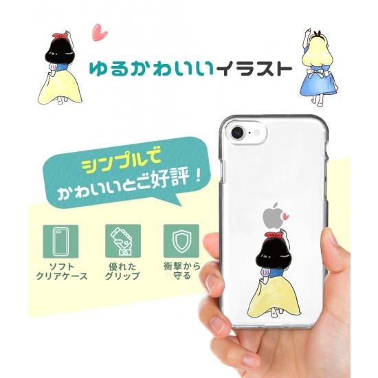 国内正規品 Akan エイカン Iphone 12 Mini 5 4インチ クリアケース ファンタジー お姫様 アリス 透明tpuケースに可愛いイラスト Aki12 Aki12 Aki12 Msquall 通販 Yahoo ショッピング