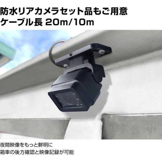 AMEX 青木製作所 デジタルミラー型ドライブレコーダー 前後2カメラ 200