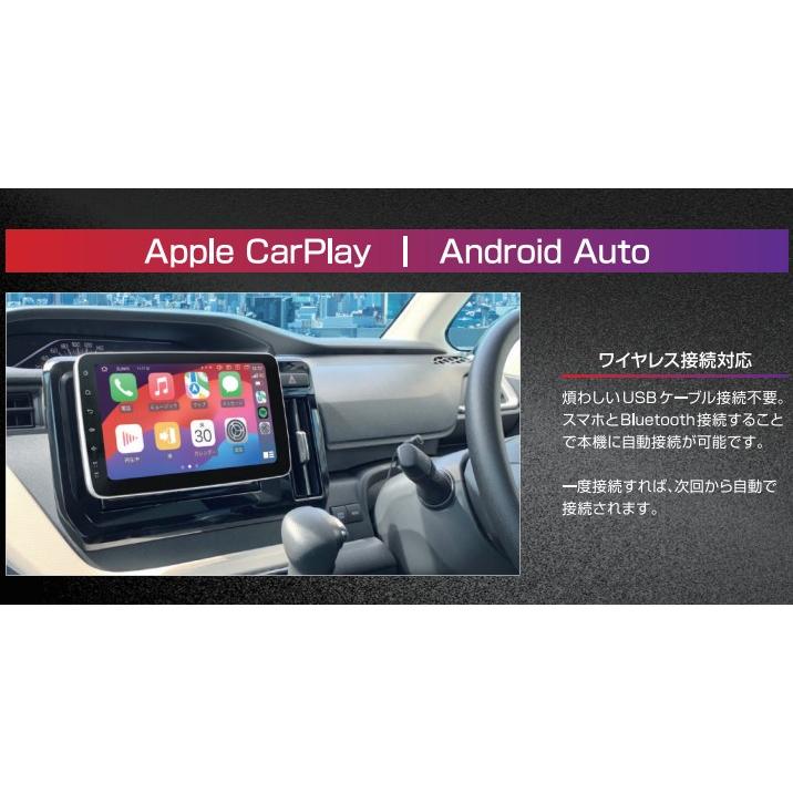 AMEX 青木製作所 9インチ フローティングディスプレイオーディオ専用
