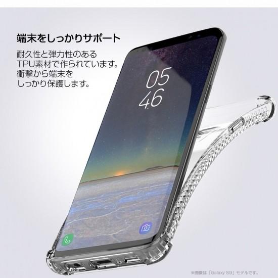 ＜araree（アラリー）＞【Galaxy S9 5.8インチケース】Mega Bolt 個性的なボルトデザインの背面クリアケース 4つの角がクッションで衝撃吸収 AR12512S9｜msquall-y｜10