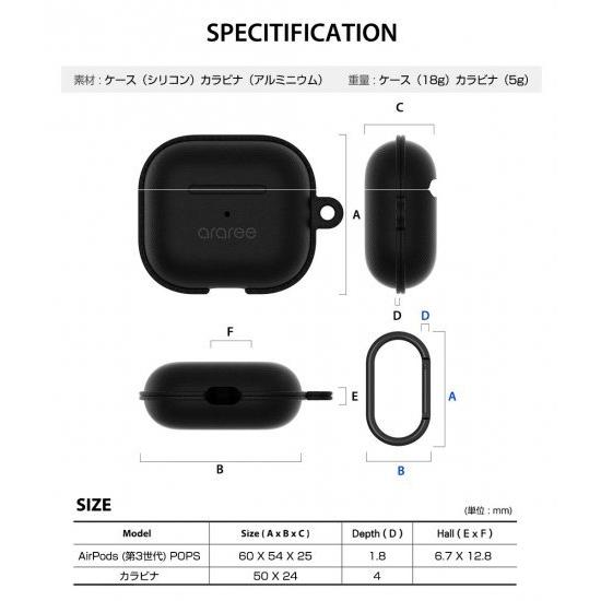 国内正規品 araree AirPods 第3世代 Silicon Case for （第3世代