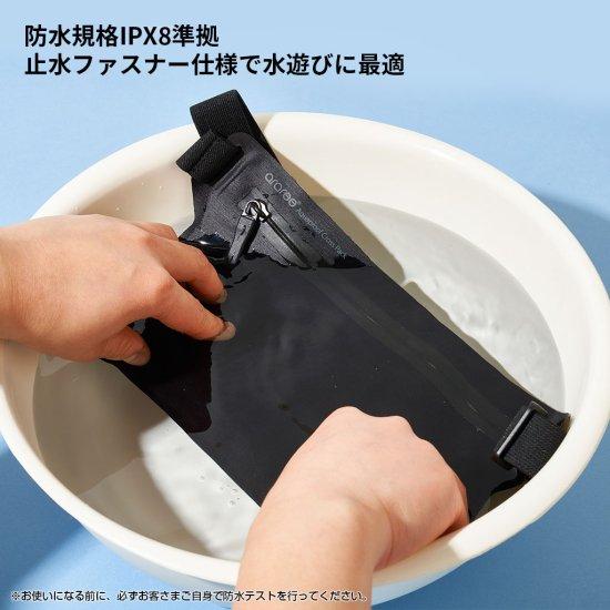 国内正規品 araree アラリー 防水クロスパック スリムでシックなデザインが特長の、止水ファスナーを備えた防水バッグ｜msquall-y｜07