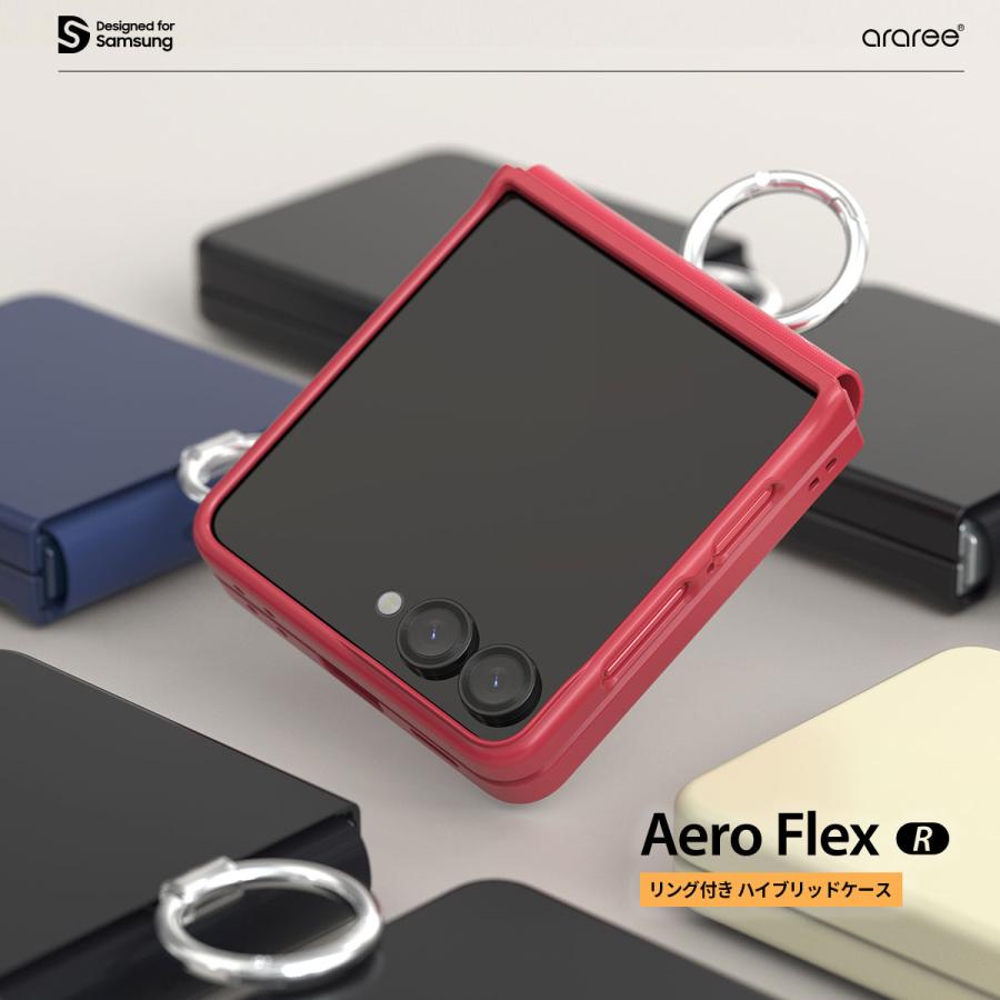 araree 国内正規品 アラリー Galaxy Z Flip7ケース グリップ