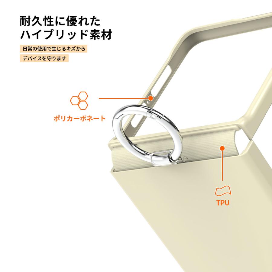 araree 国内正規品 アラリー Galaxy Z Flip7ケース グリップ