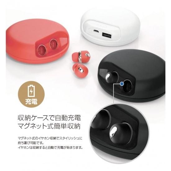 Yell Acoustic 完全ワイヤレスイヤホン Air Twins 2800mAh Yell Acoustic 完全ワイヤレスイヤホン Air Twins 2800mAh