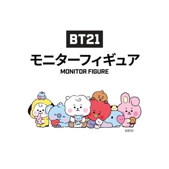 国内正規品 BT21 公式ライセンス品 ベビーモニターフィギュア パソコン