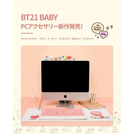 国内正規品 BT21 公式ライセンス品 ベビーモニターフィギュア パソコン