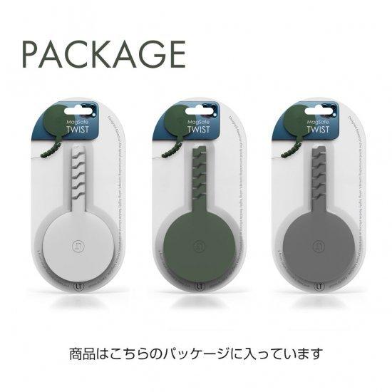 国内正規品 Lead Trend Apple MagSafe充電器専用保護カバーTWIST 接続