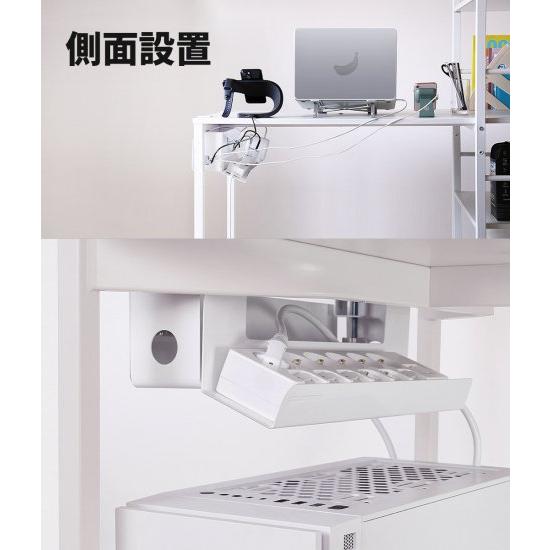 Collabo Space　コラボスペース　収納　コード　ケーブル　クランプ CollaboSpace スマートケーブルマネージャー [ ケーブルケース デスク