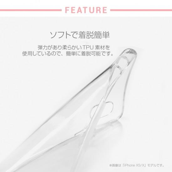 Dparks ディーパークス Iphone 11 6 1インチ 糸電話 ソフトクリアケース 透明tpuケースに可愛いイラストが入ったケース Dsi61r Dsi61r Dsi61r Msquall 通販 Yahoo ショッピング
